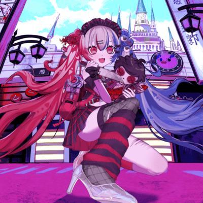 aldehyde (feat. ROSU) Front Cover