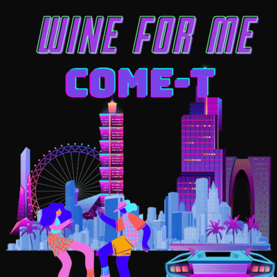WINE FOR ME Front Cover