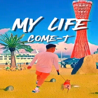 MY LIFE Front Cover