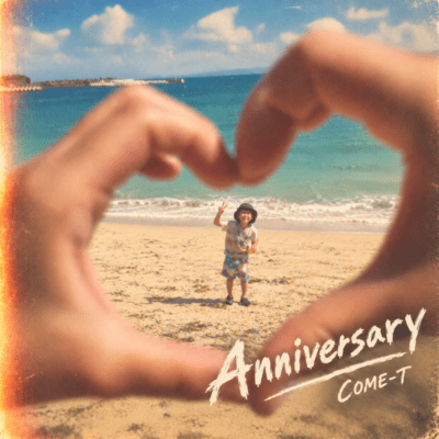 Anniversary Front Cover
