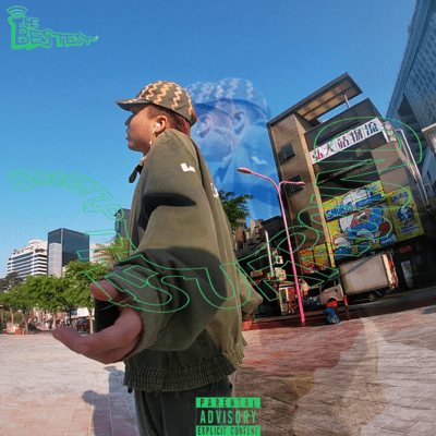 Inspire Front Cover