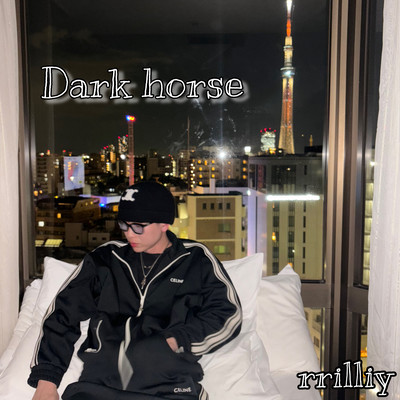 Dark horse Front Cover