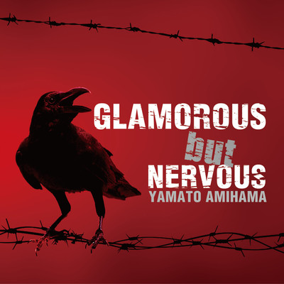GLAMOROUS but NERVOUS Front Cover