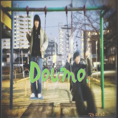 Doumo. Front Cover
