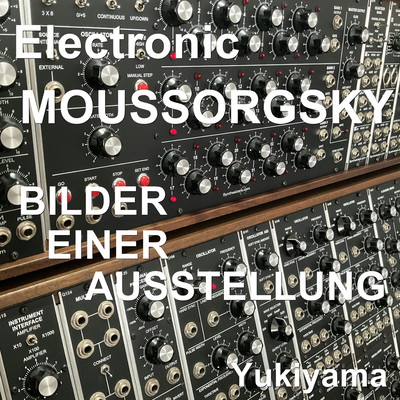 Electronic MOUSSURGSKY 展覧会の絵のジャケット写真