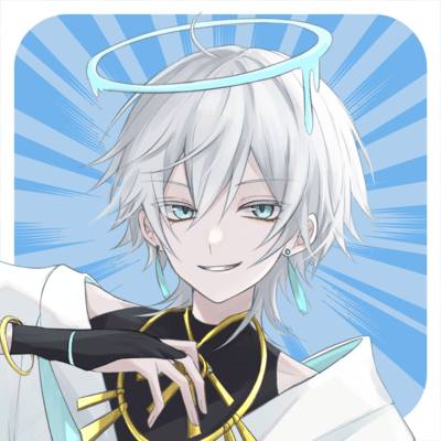 君と始まる物語のジャケット写真