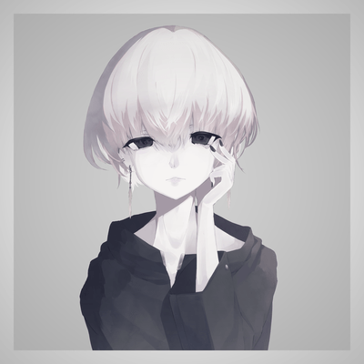 Lost of Author Front Cover