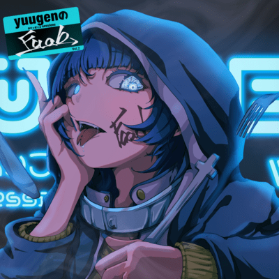 Fuab: Yuugen's Gachapop Sessions, Vol. 2 (feat. Fuab) Front Cover