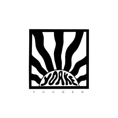 he'll give us what we really needのジャケット写真