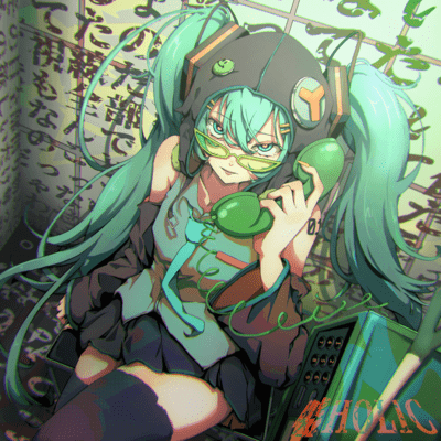 LIEHOLIC Front Cover