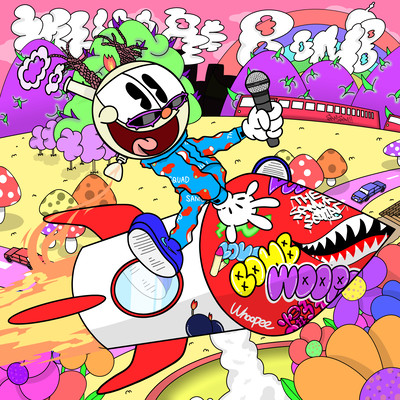 FLIGHT MODEのジャケット写真