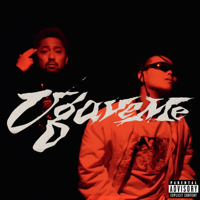 U gave Me (feat. SEEDA) Front Cover