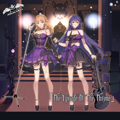 The Episode of The Throne Front Cover