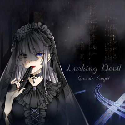 Lurking Devil Front Cover