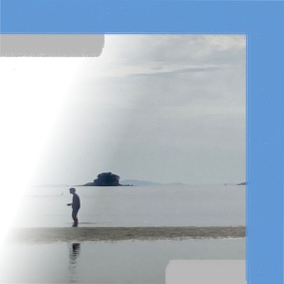 Uruwasikihi Front Cover