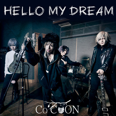HELLO MY DREAM Front Cover