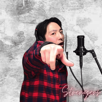 Strengersのジャケット写真