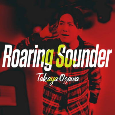 Roaring Sounder Front Cover
