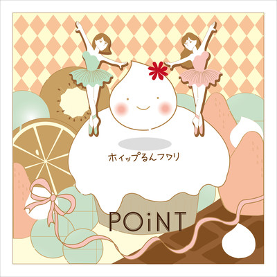 Whiprun Fuwari Front Cover