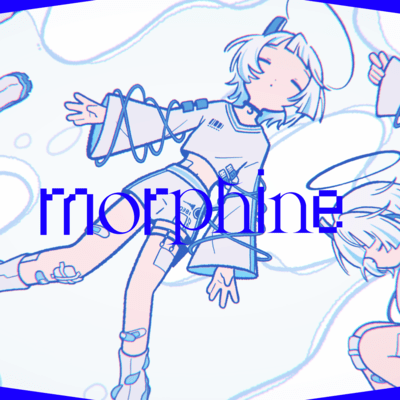 morphineのジャケット写真