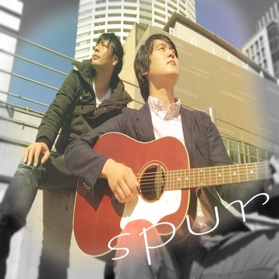 大切な人 Front Cover