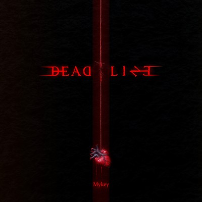 DEAD LINE Front Cover