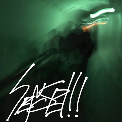 OATH!! Front Cover