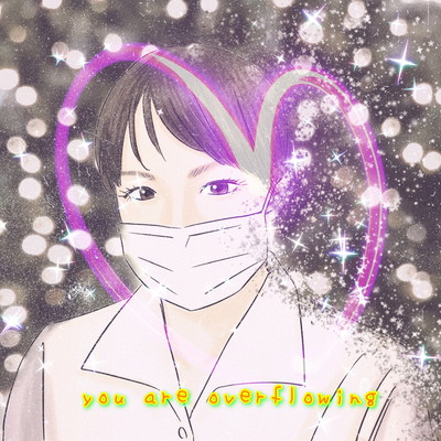 You are overflowingのジャケット写真