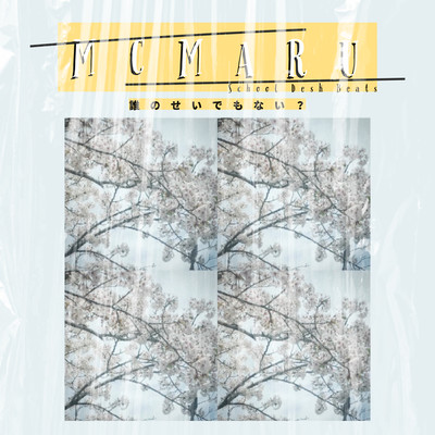 Mo Better Front Cover