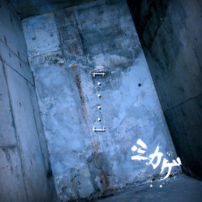 「・・・・」のジャケット写真