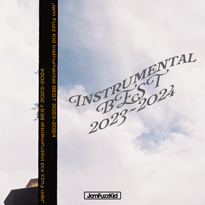 Instrumental BEST 2023-2024 (Instrumental)のジャケット写真