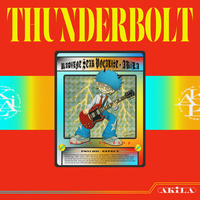 THUNDERBOLT Front Cover