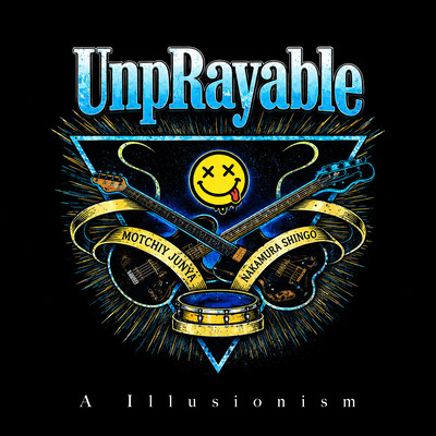 A ilunisium Front Cover