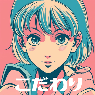 kodawari Front Cover