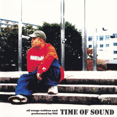 Time of Sound Front Cover