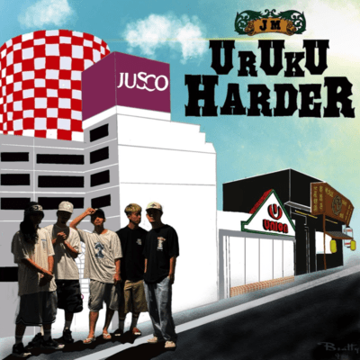 UrUkU HARDER Front Cover