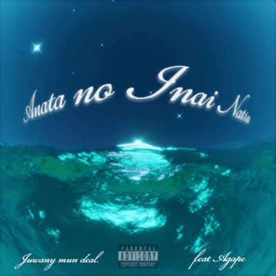 Anatanoinainatsu (feat. AGAPE) Front Cover