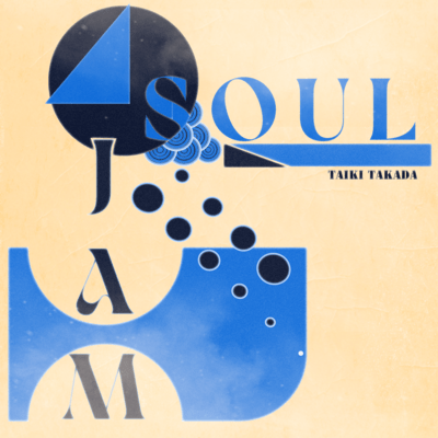 Soul Jam Front Cover