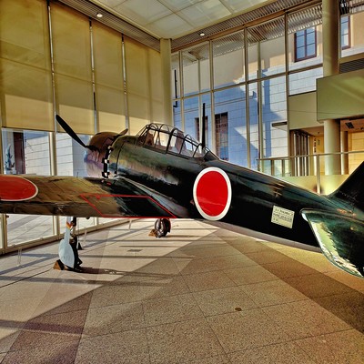 YOSIMUNE Front Cover