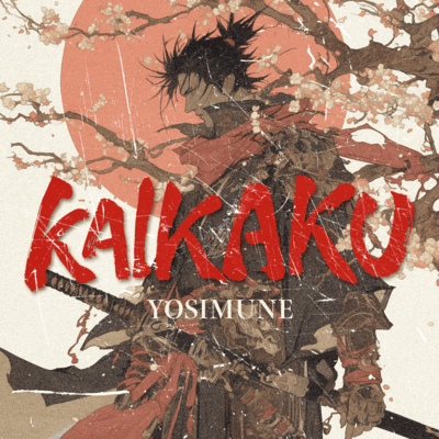 KAIKAKU Front Cover