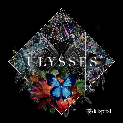 ULYSSESのジャケット写真
