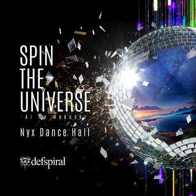 SPIN THE UNIVERSE -Ai no Wakusei- Front Cover