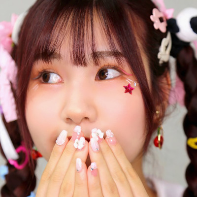 SEISHUN (cover mix) Front Cover