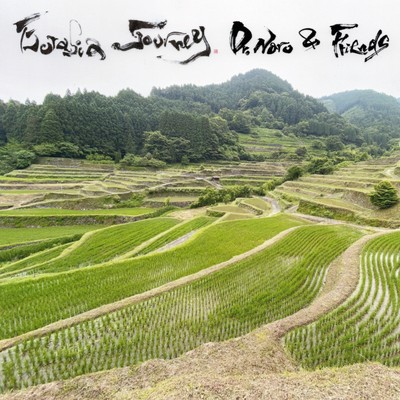 Eurasia Journey Front Cover