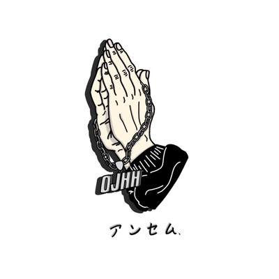 OJHH ANTHEM (feat. KVGGLV & STYLES-T) Front Cover