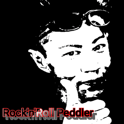 Rock'n' Roll Peddler Front Cover