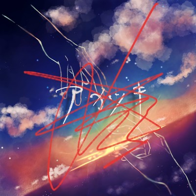 AKATSUKI Front Cover