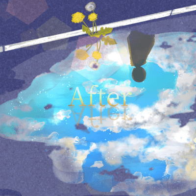 After ~騎神勇者ブレイヴァーのテーマ~のジャケット写真