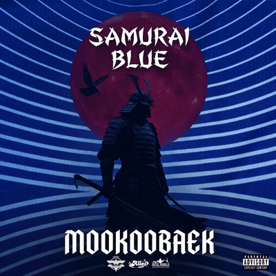 SAMURAI BLUE Front Cover