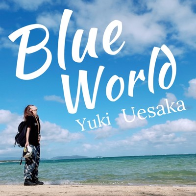 Blue World Front Cover